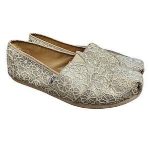 TOMS Crochet Metallic Silver Floral Slip-On Loafers, Size 8.5